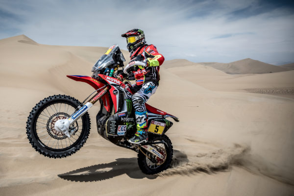 © HRC Press Area
