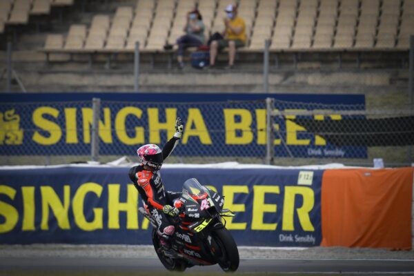 © MotoGP