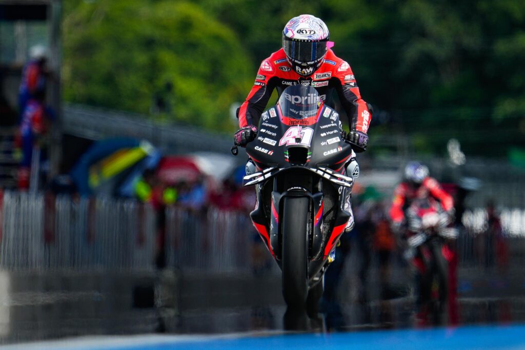 motogp